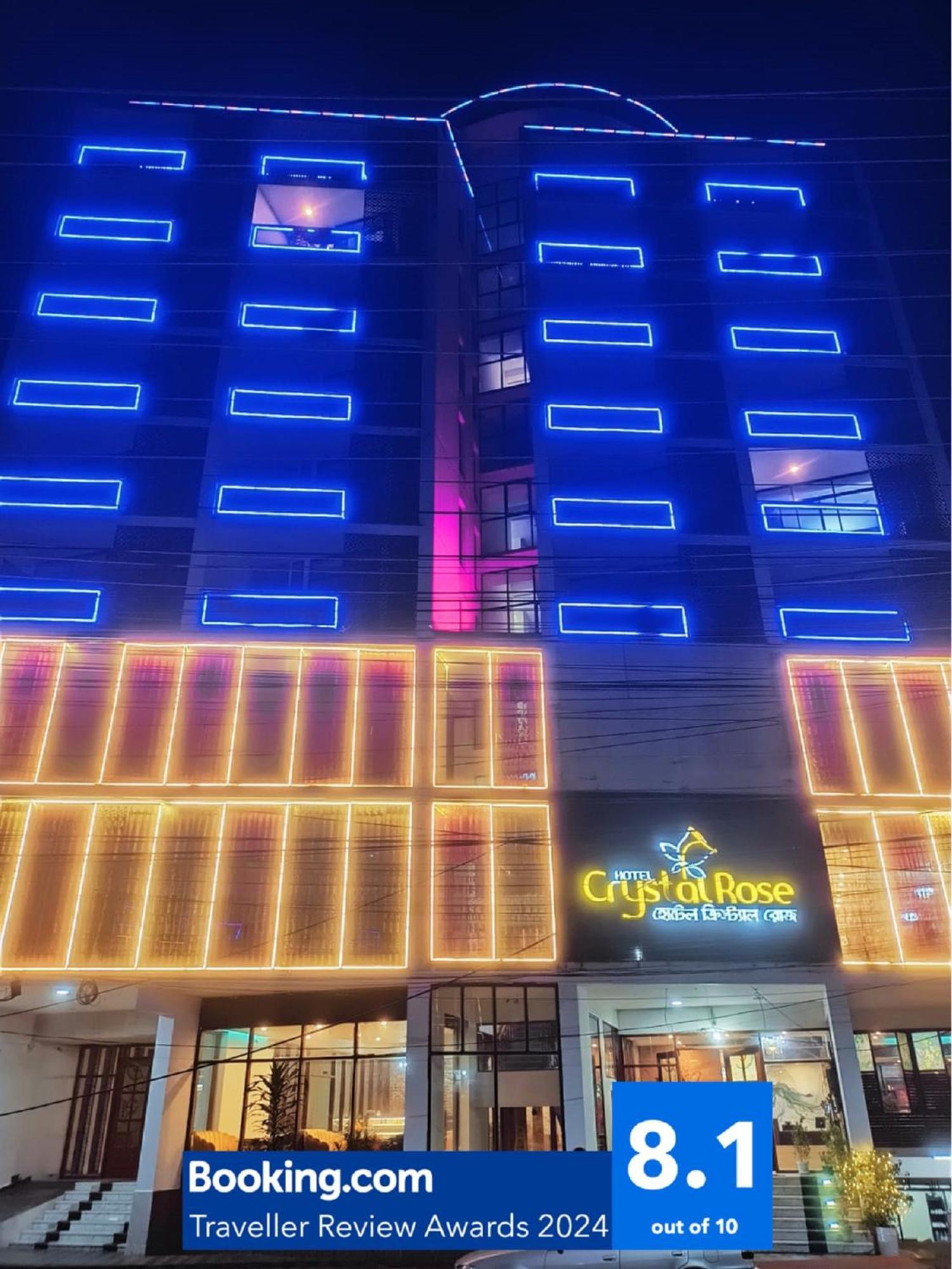 Hotel Crystal Rose - Sylhet Exterior photo